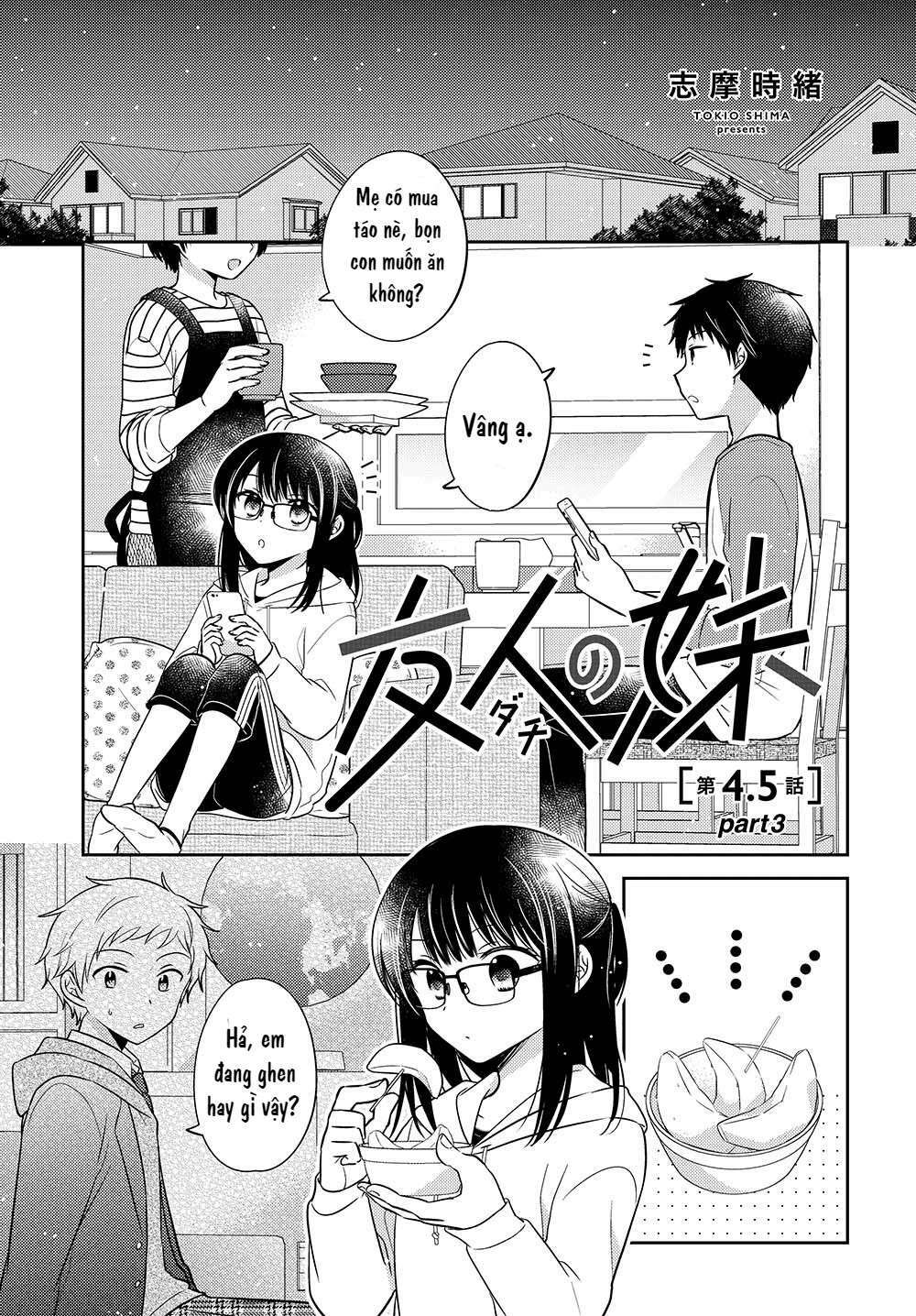 Dachi No Imouto Chương 13 Ảnh 3