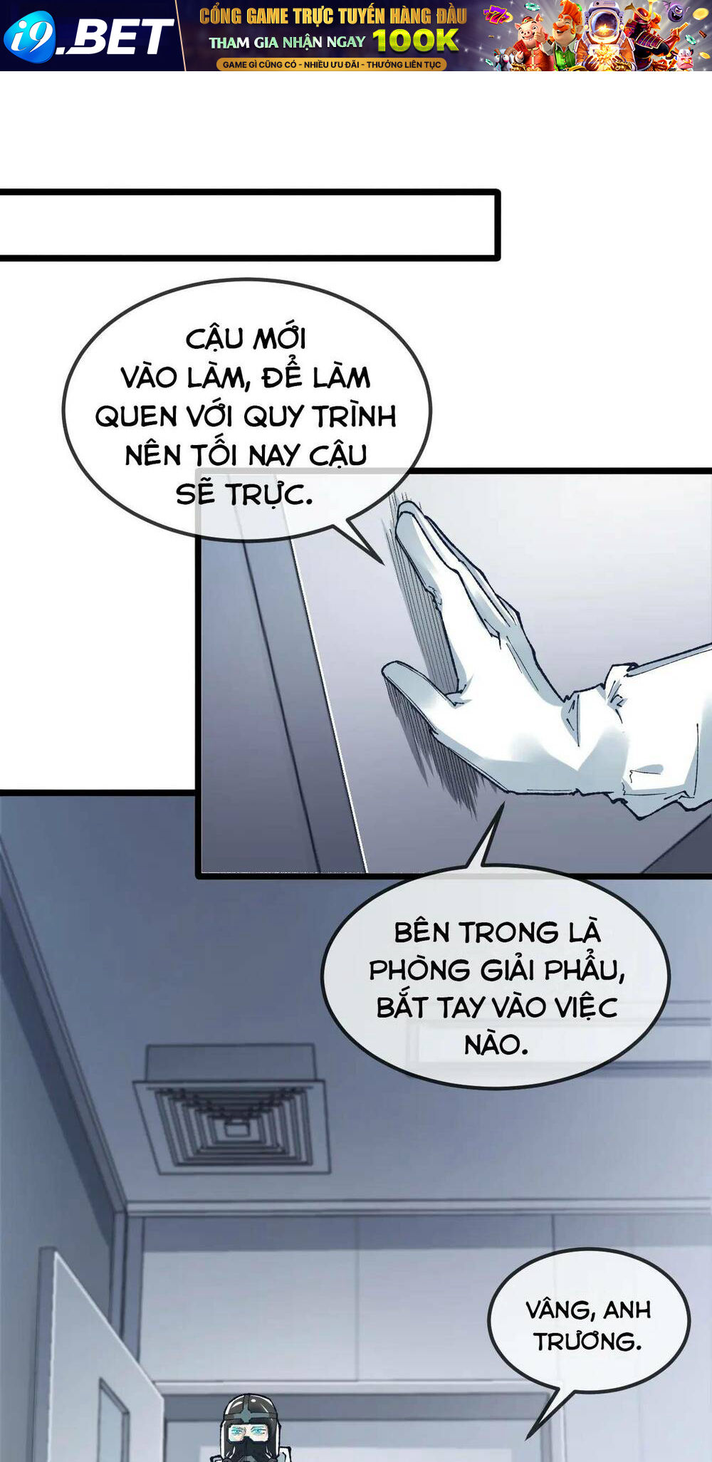 Nhà Sưu Tập Dị Thường Chương 4 Ảnh 11