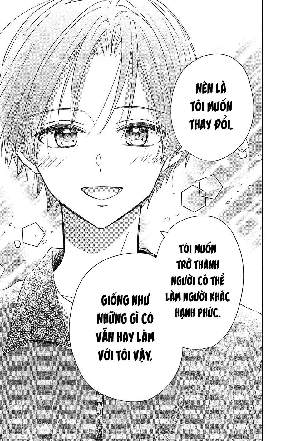 Maid Wa Koisuru Hachiya-Kun Chương 2 Ảnh 25