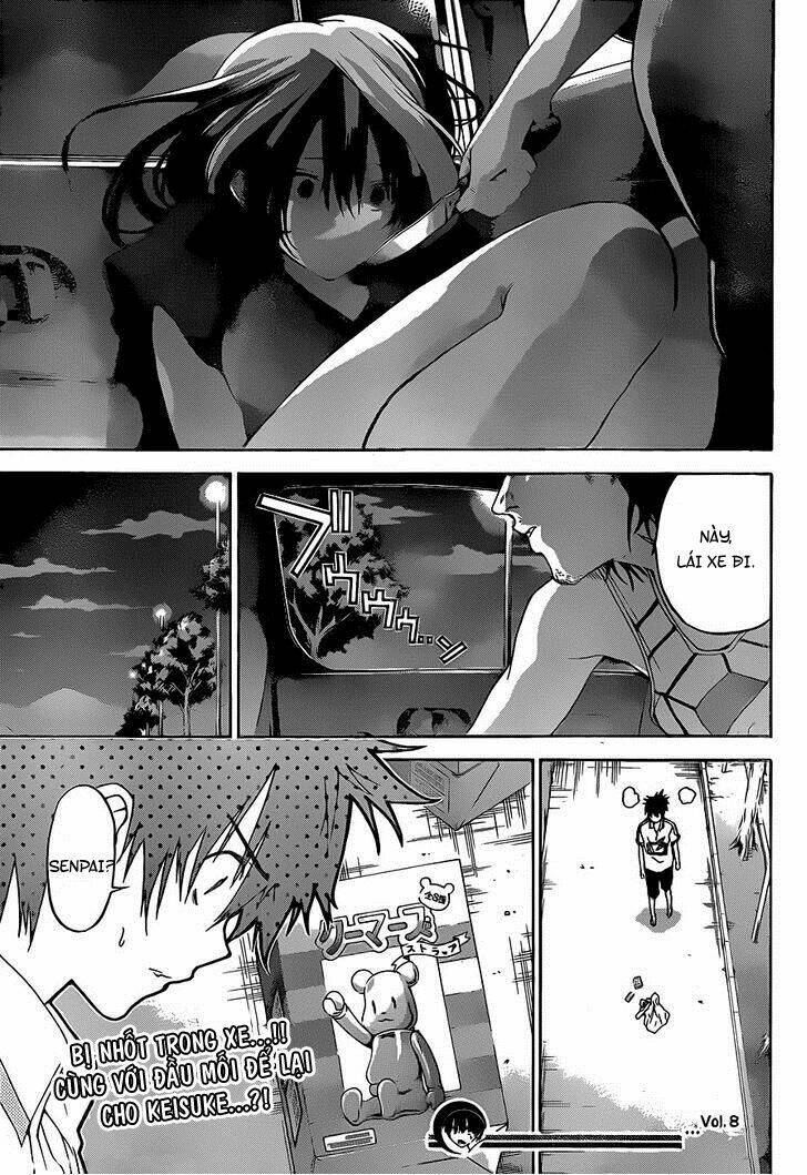 Pajama Na Kanojo Chương 8 Ảnh 23