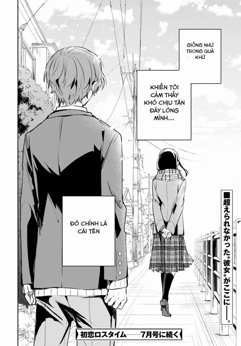 Hatsukoi Losstime Chương 1 Ảnh 62