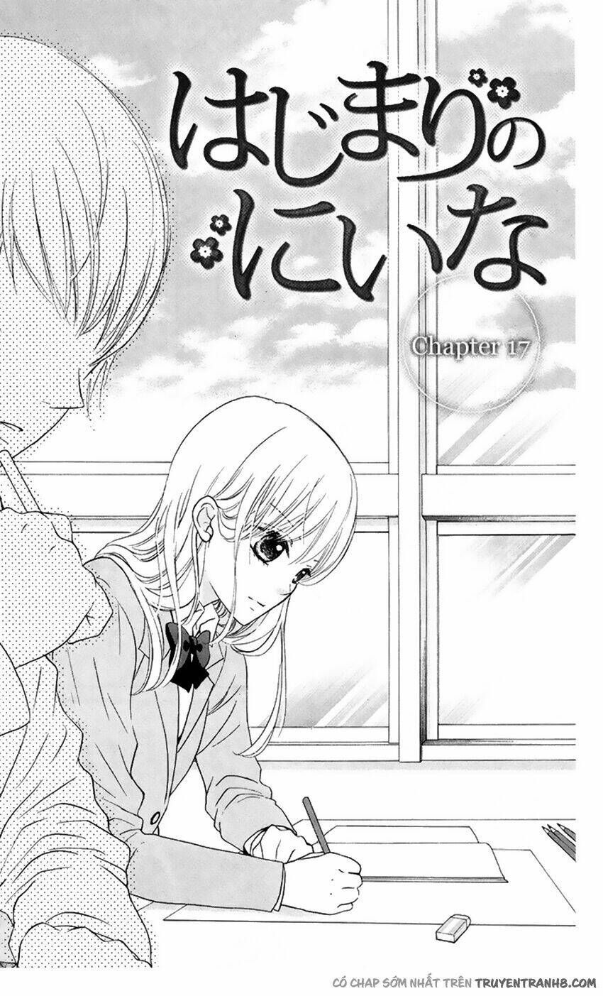 Hajimari No Niina Chương 18 Ảnh 3