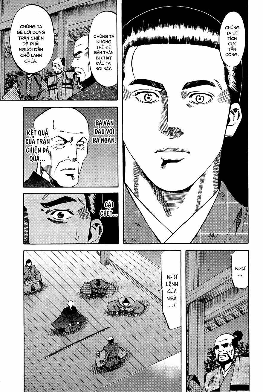 Nobunaga No Chef - Đầu Bếp Của Nobunaga Chương 43 Ảnh 11