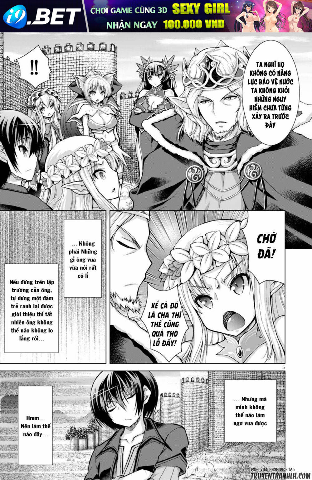 Gunota Ga Mahou Sekai Ni Tensei Shitara Chương 29 Ảnh 8