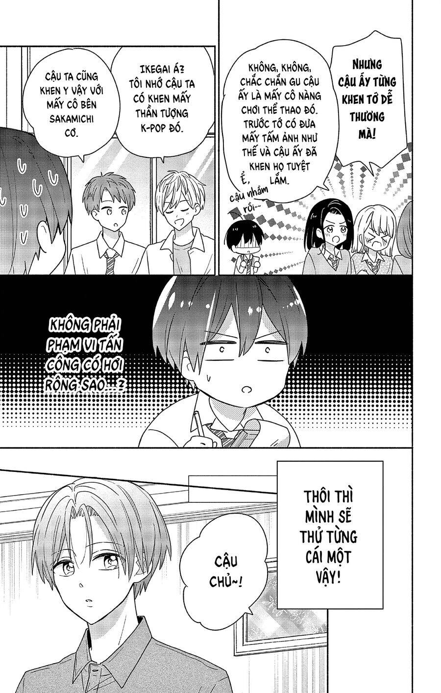 Maid Wa Koisuru Hachiya-Kun Chương 2 Ảnh 7