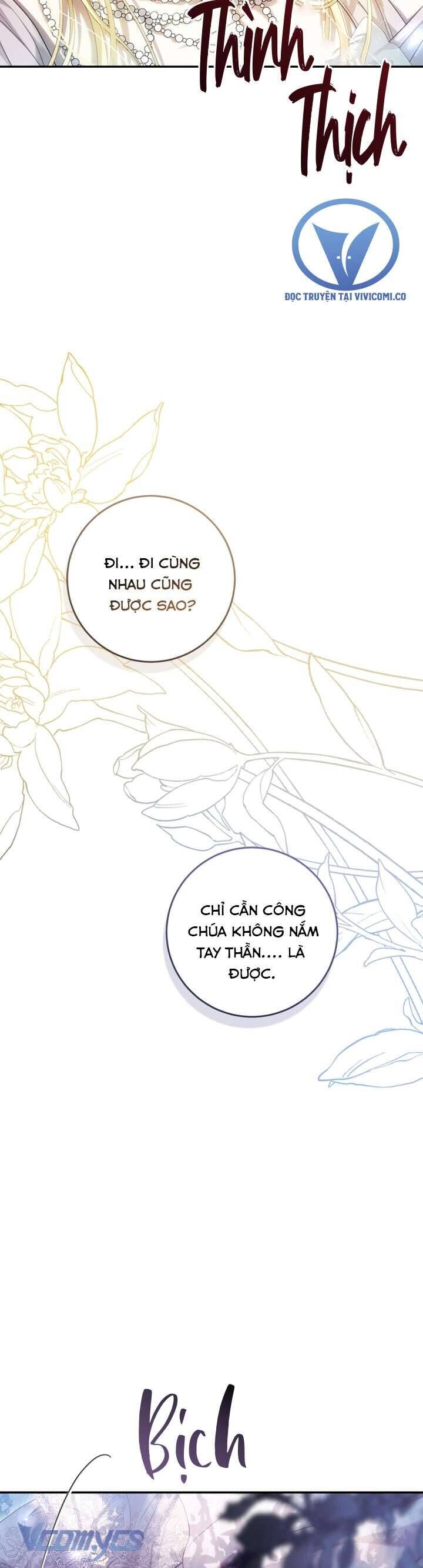 Kẻ Phản Diện Là Một Con Rối Chương 105 Ảnh 53