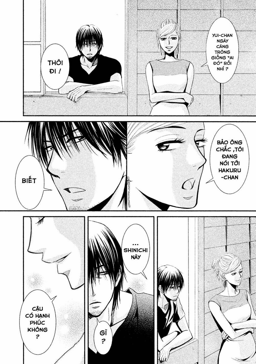 Kore Wa Koi No Hanashi Chương 42 Ảnh 28