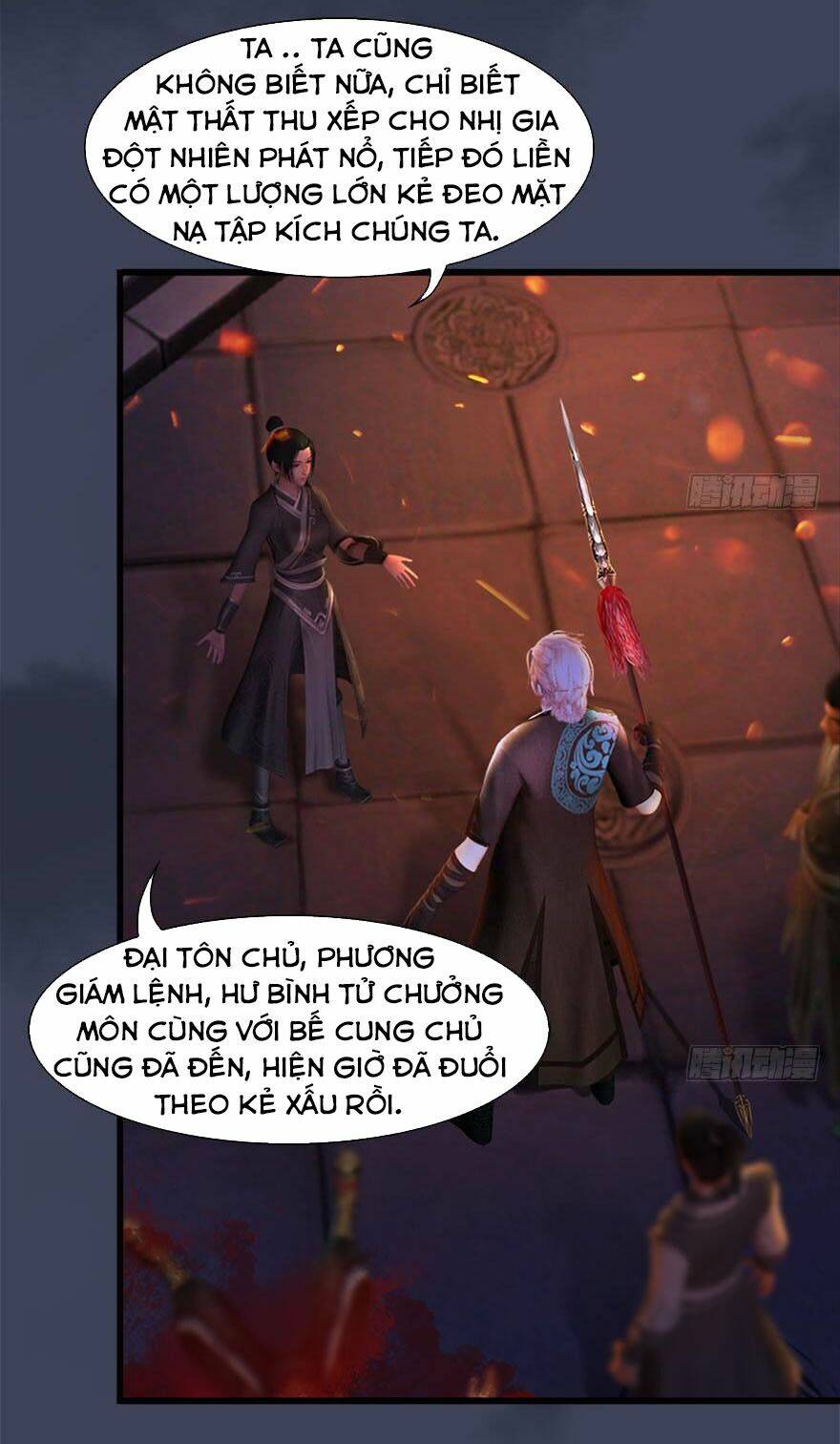 Cửu Hoang Đọa Huyền Sư Chương 123 Ảnh 8