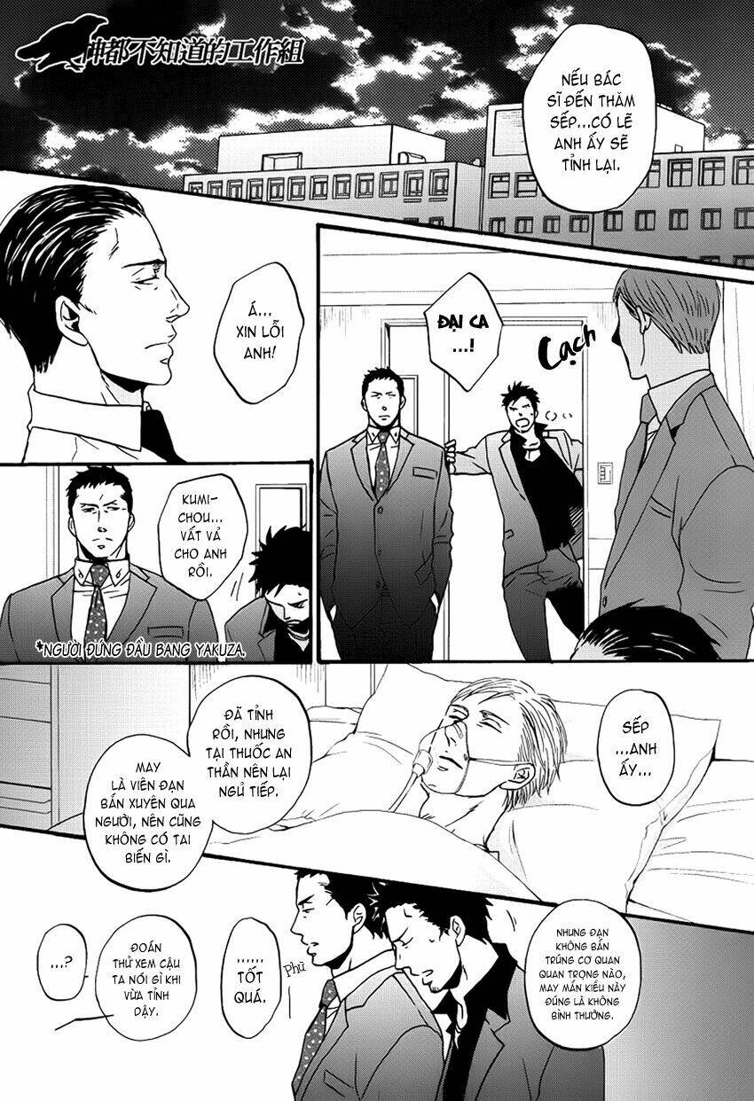 Saezuru Tori Wa Habatakanai Chương 9 Ảnh 9