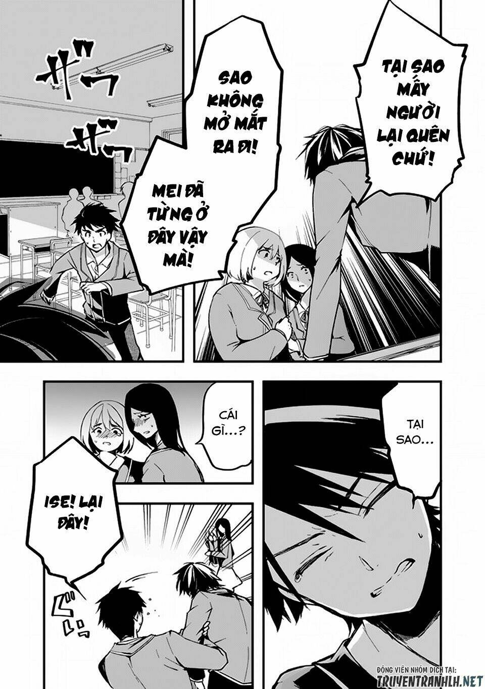 Walpurgis No Yoru Ni Chương 2 Ảnh 16