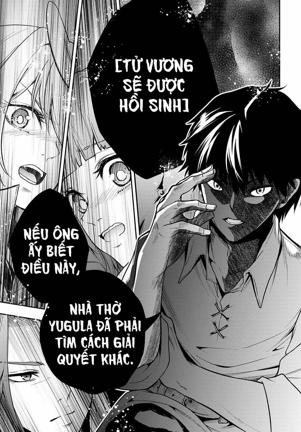 Isekai Demo Bunan Ni Ikitai Shoukougun Chương 20.5 Ảnh 17