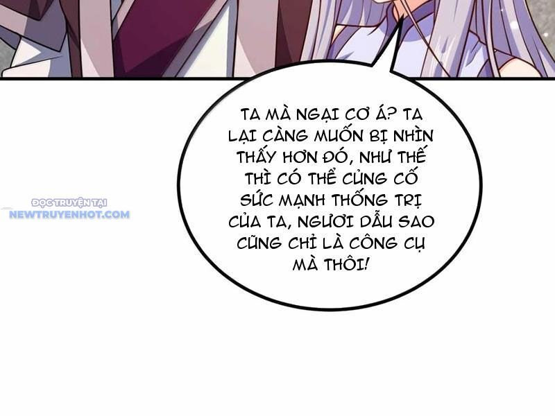 Nương Tử Nhà Ta Là Nữ Đế Chương 185 Ảnh 77
