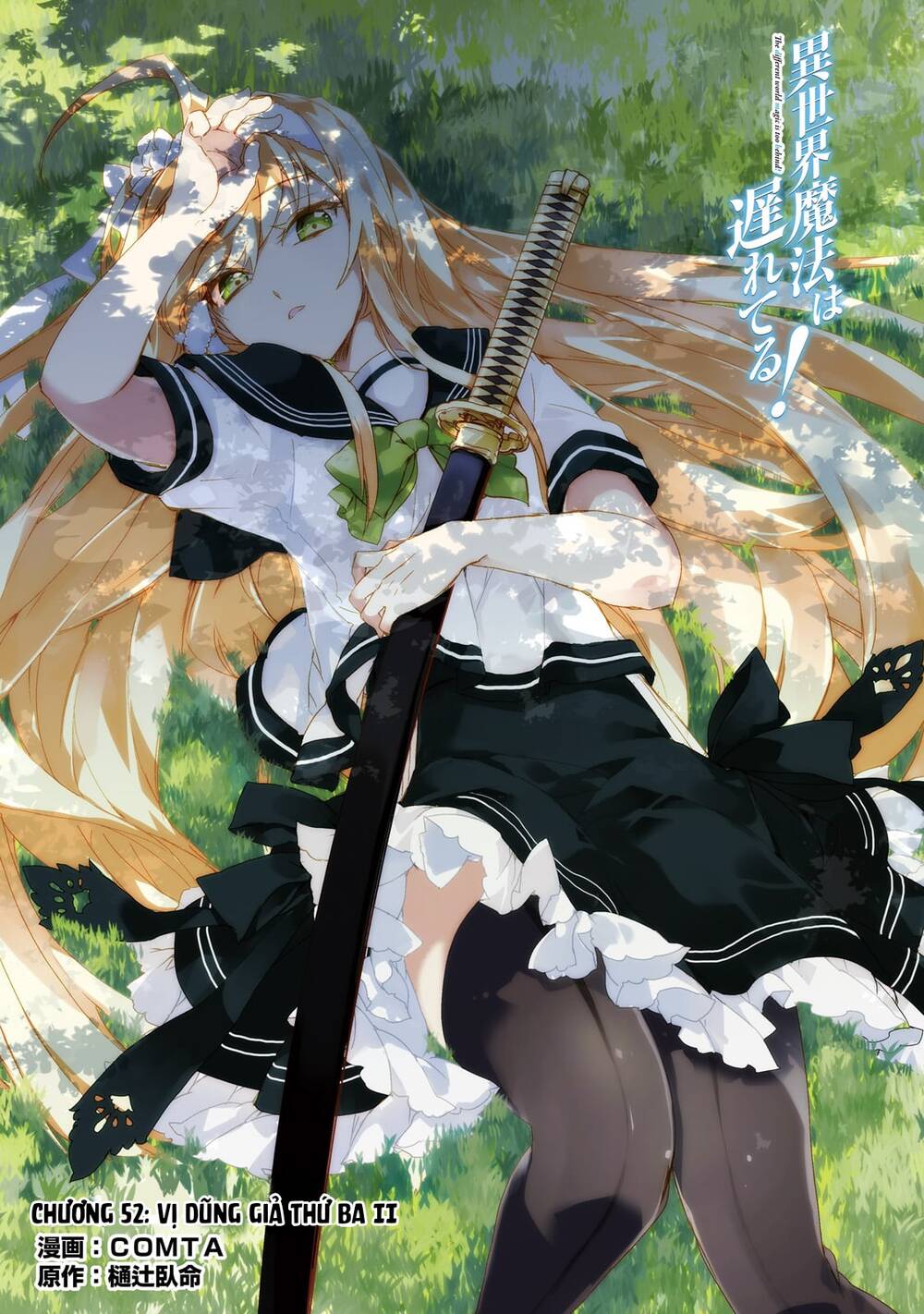 Isekai Mahou Wa Okureteru! Chương 52 Ảnh 5