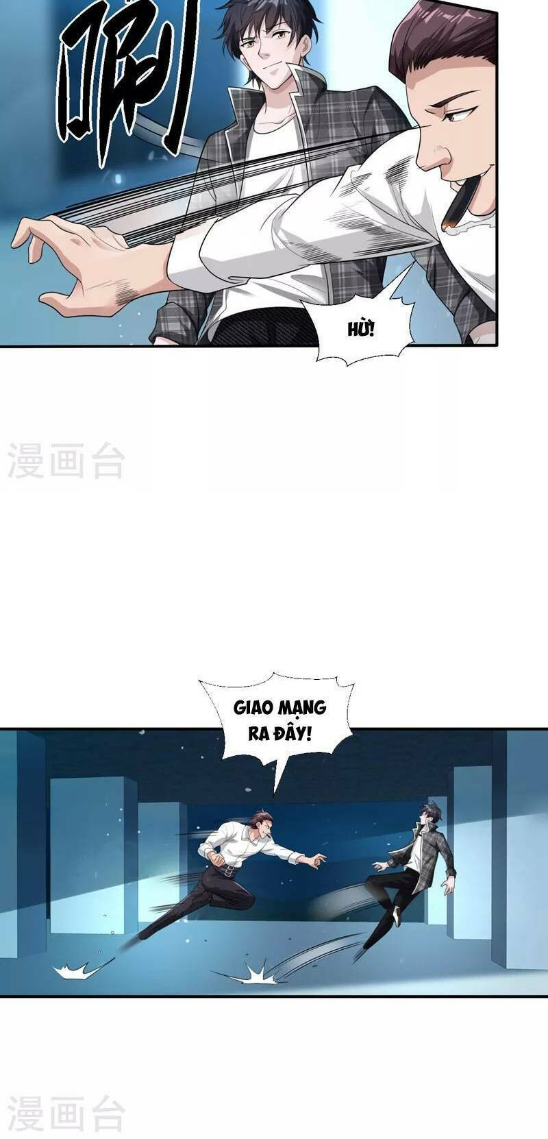 Binh Vương Chi Vương Chương 15 Ảnh 5