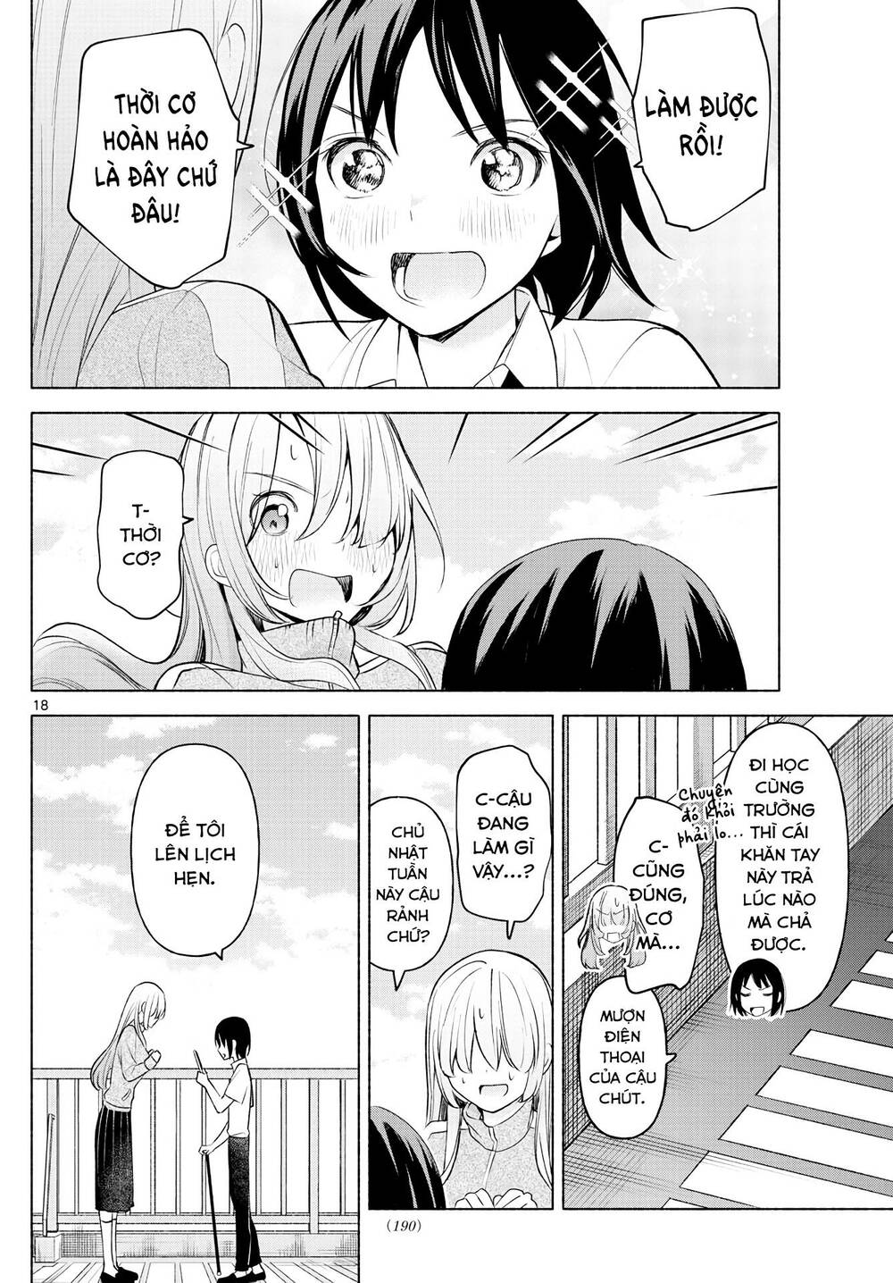 Kimi To Warui Koto Ga Shitai Chương 3 Ảnh 20