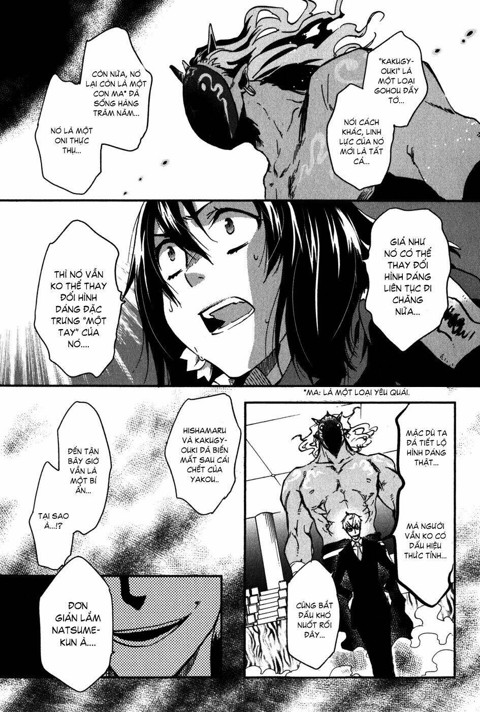 Tokyo Ravens Chương 12 Ảnh 16