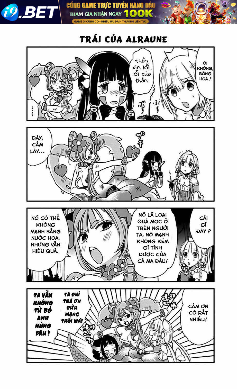 Anata No Danna Uwaki Shitemasu Yo Chương 5 Ảnh 16