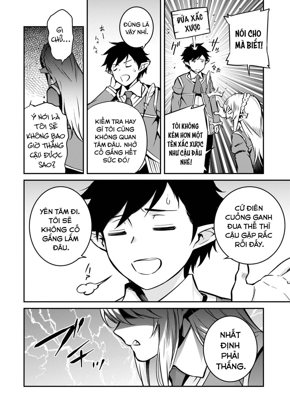 Horobi No Kuni No Seifukusha: Maou Wa Sekai O Seifuku Suru Youdesu Chương 13 Ảnh 21