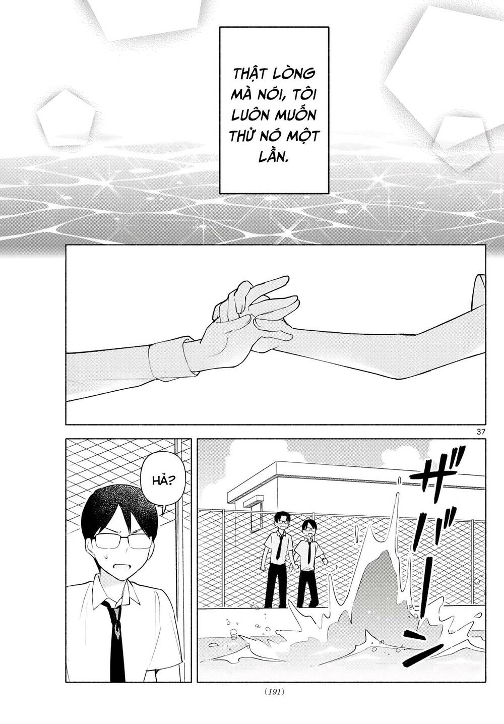 Kimi To Warui Koto Ga Shitai Chương 2 Ảnh 39