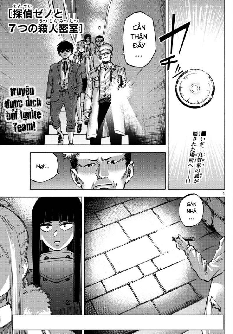 Detective Xeno And The Seven Locked Murder Rooms Chương 37 Ảnh 4