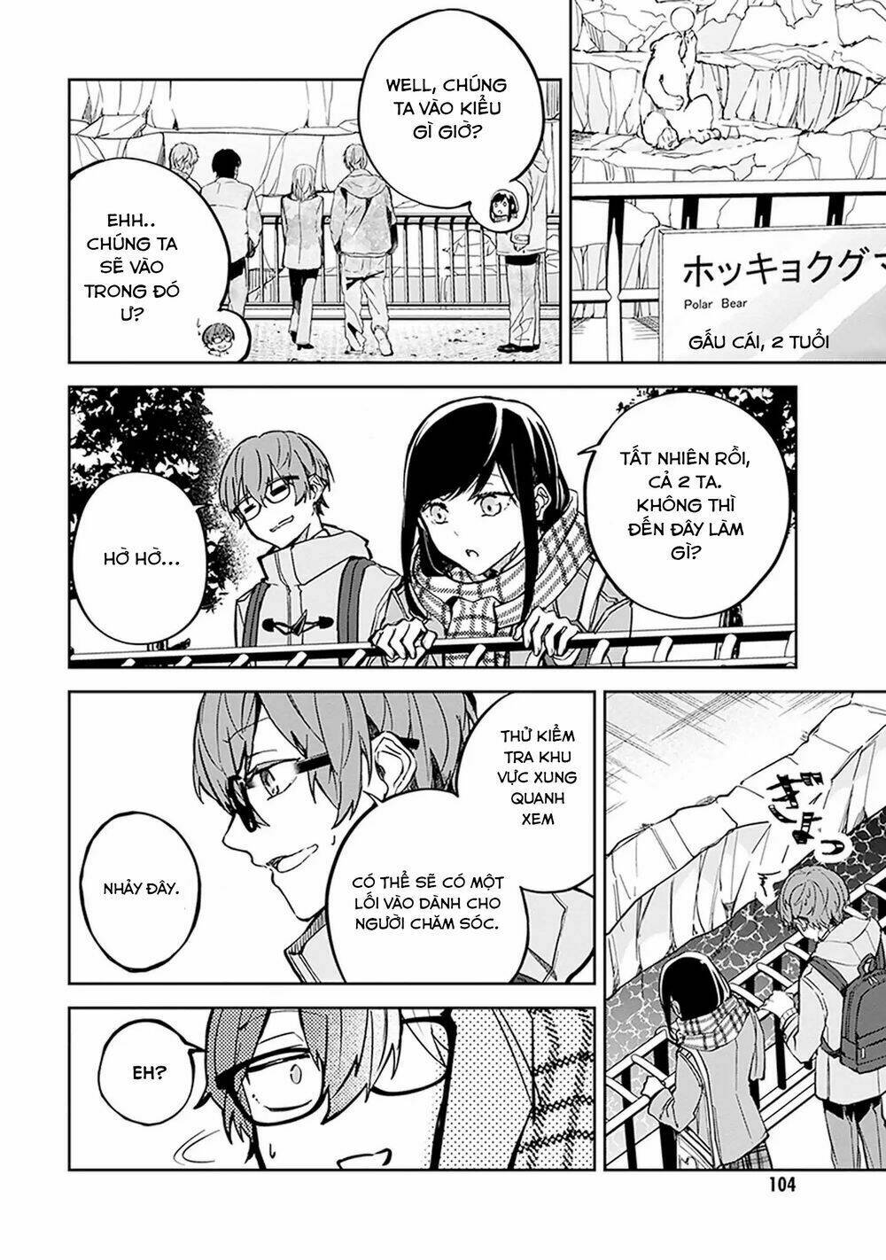 Hatsukoi Losstime Chương 3 Ảnh 18