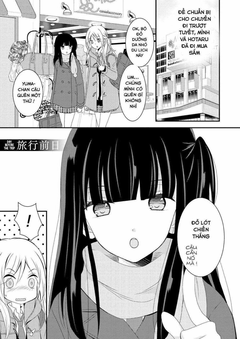 Netsuzou Trap Chương 6.5 Ảnh 2