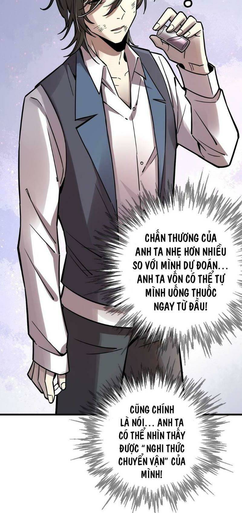 Quỷ Bí Chi Chủ Chương 49 Ảnh 35
