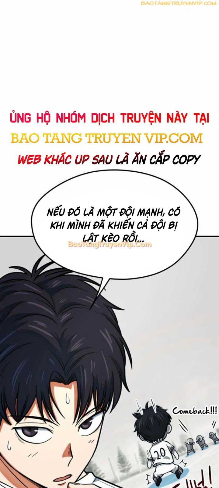 Tôi Bị Hiểu Lầm Là Siêu Sao Trên Sân Cỏ Chương 14 Ảnh 78