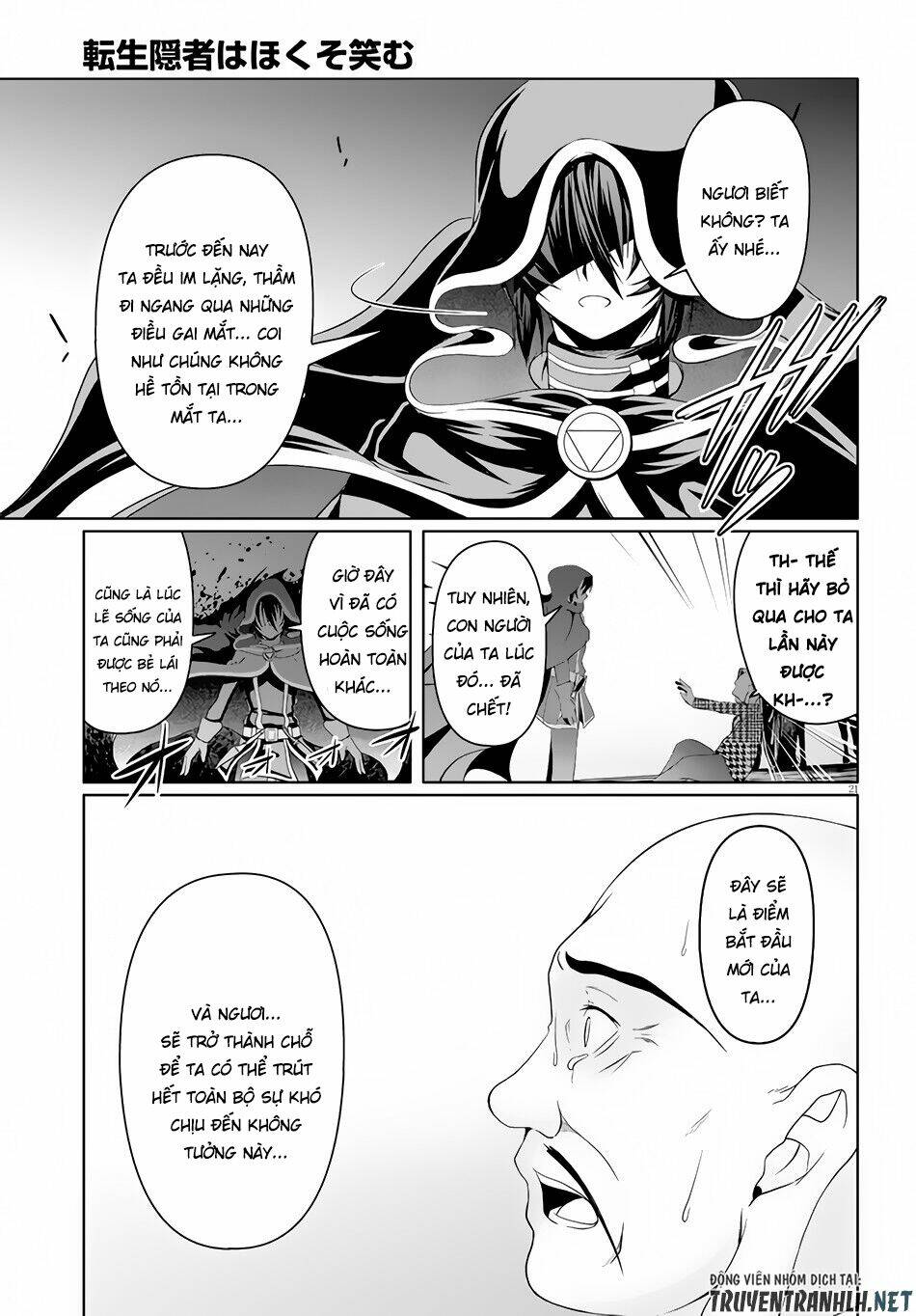 Tensei Inja Wa Hokusoemu Chương 5 Ảnh 23