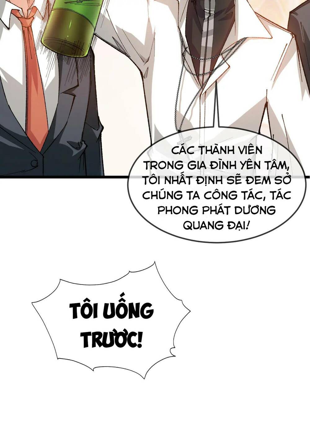 Nhà Sưu Tập Dị Thường Chương 3 Ảnh 45