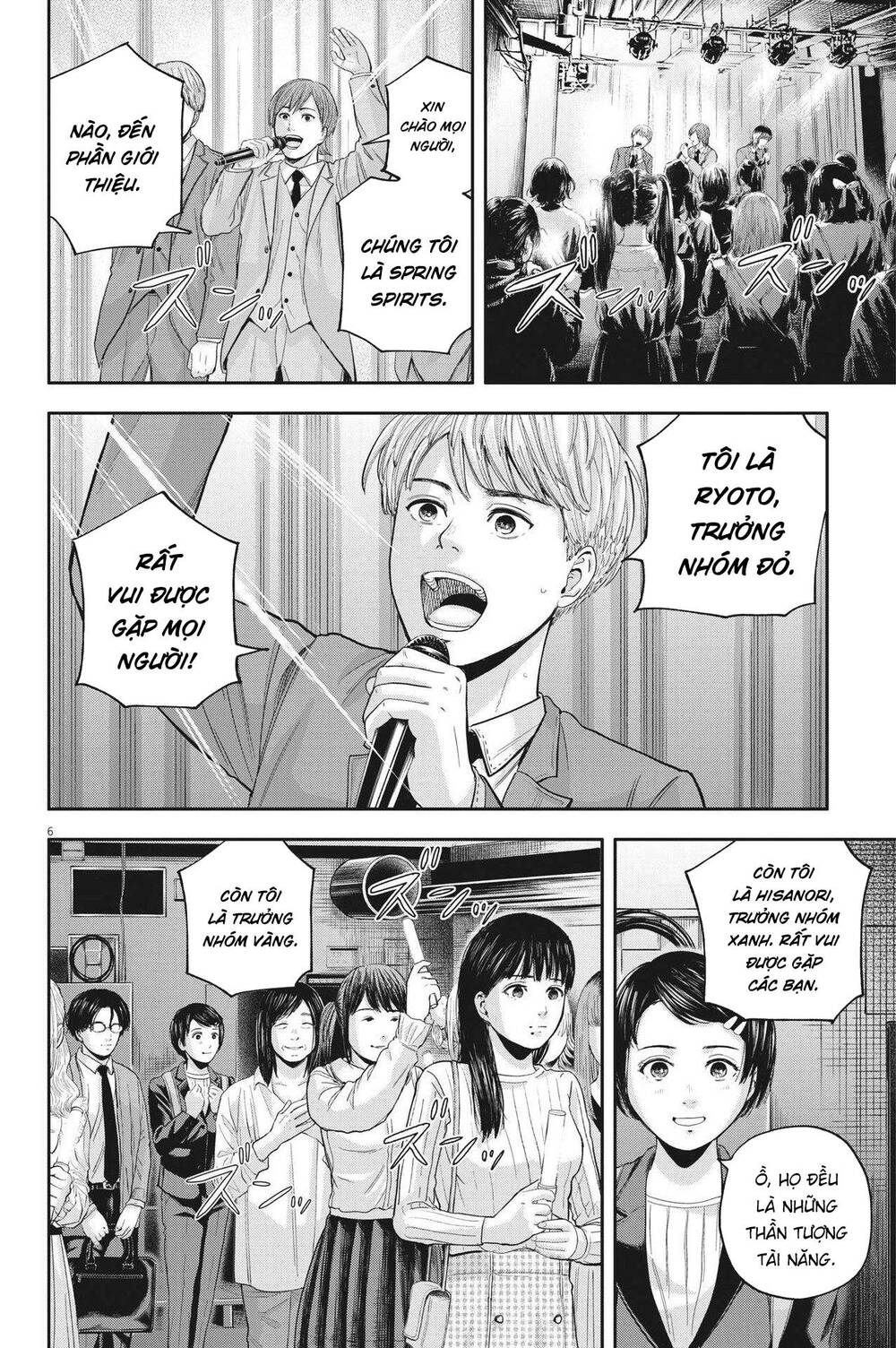 Yumenashi-Sensei No Shinroshidou Chương 11 Ảnh 8