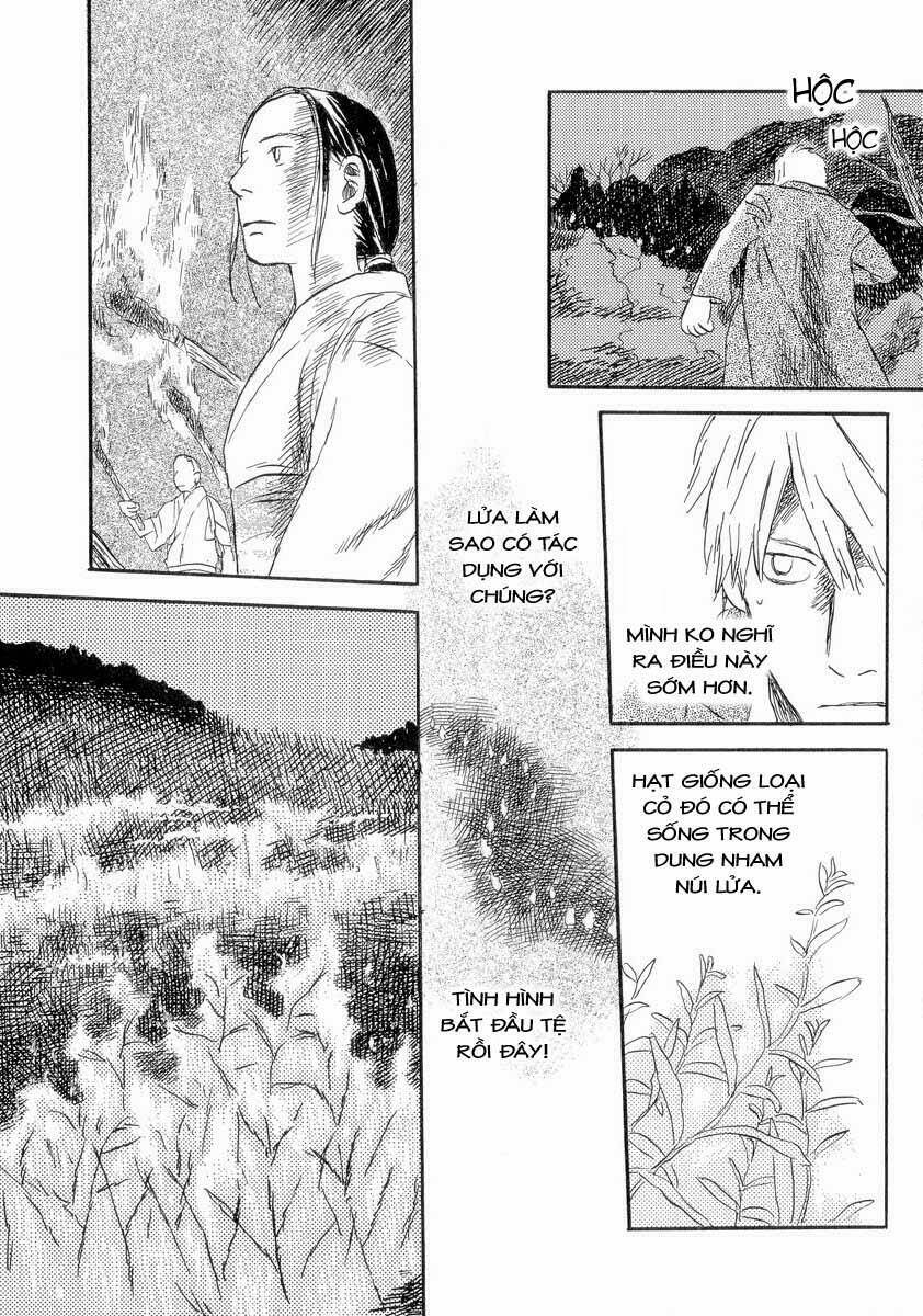Mushishi Chương 24 Ảnh 26