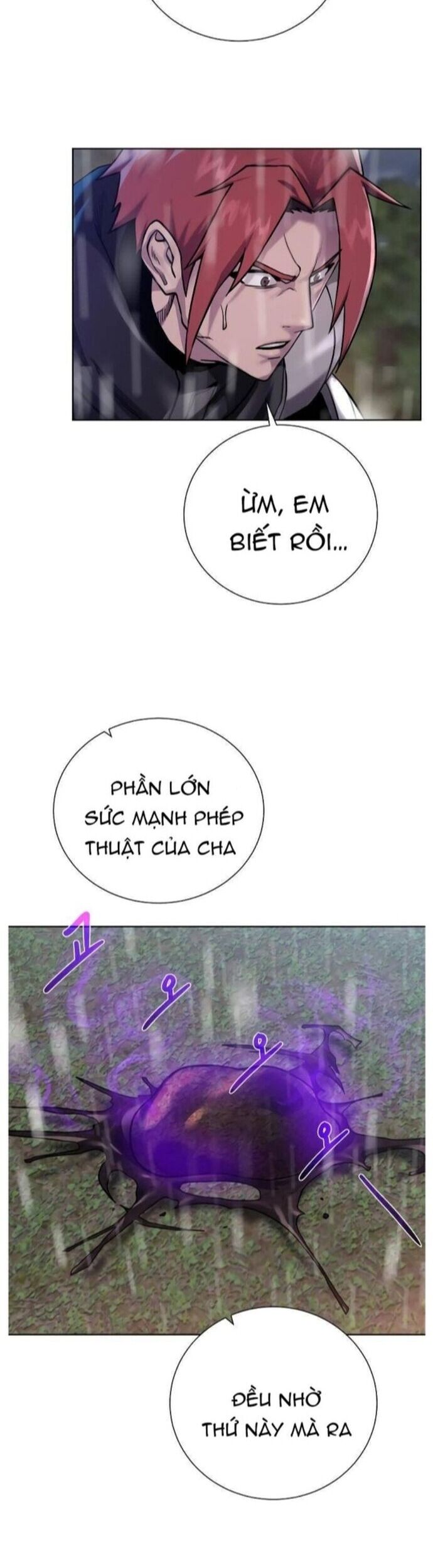 Cổ Vật Trong Hầm Tối Chương 107 Ảnh 27