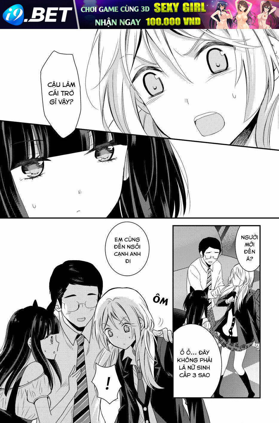 Netsuzou Trap Chương 10 Ảnh 31