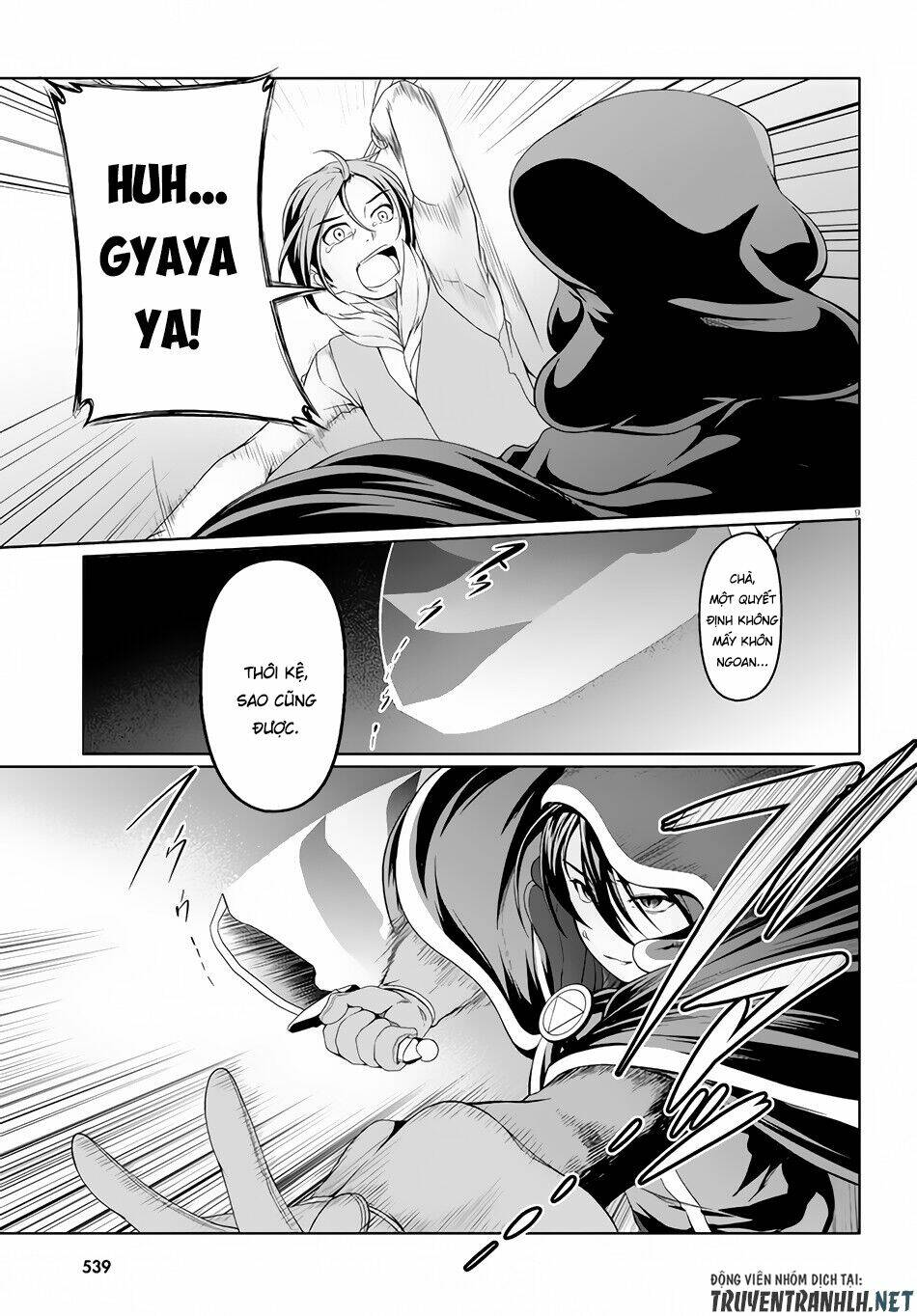Tensei Inja Wa Hokusoemu Chương 5 Ảnh 12