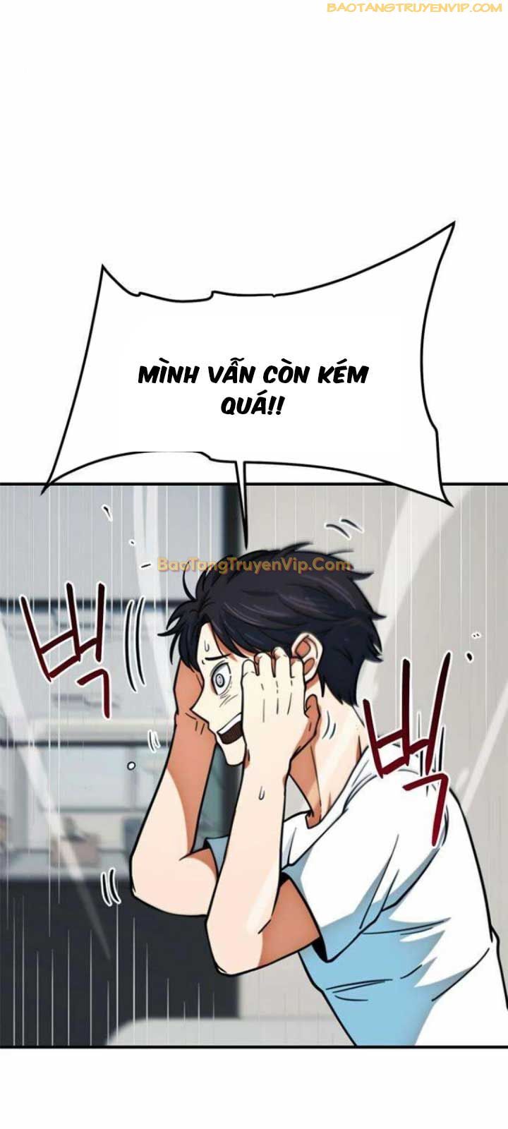 Tôi Bị Hiểu Lầm Là Siêu Sao Trên Sân Cỏ Chương 14 Ảnh 74