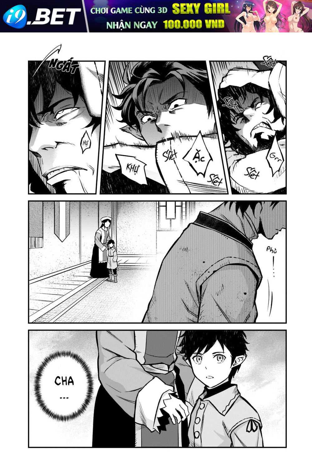 Horobi No Kuni No Seifukusha: Maou Wa Sekai O Seifuku Suru Youdesu Chương 7 Ảnh 19