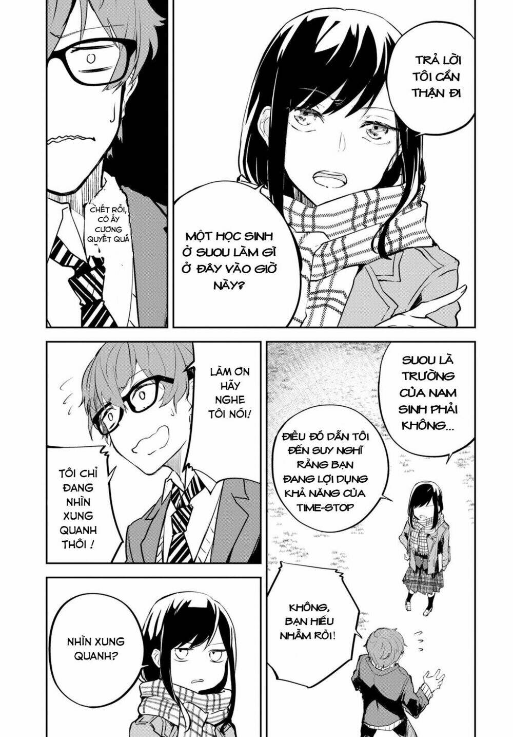 Hatsukoi Losstime Chương 1 Ảnh 25