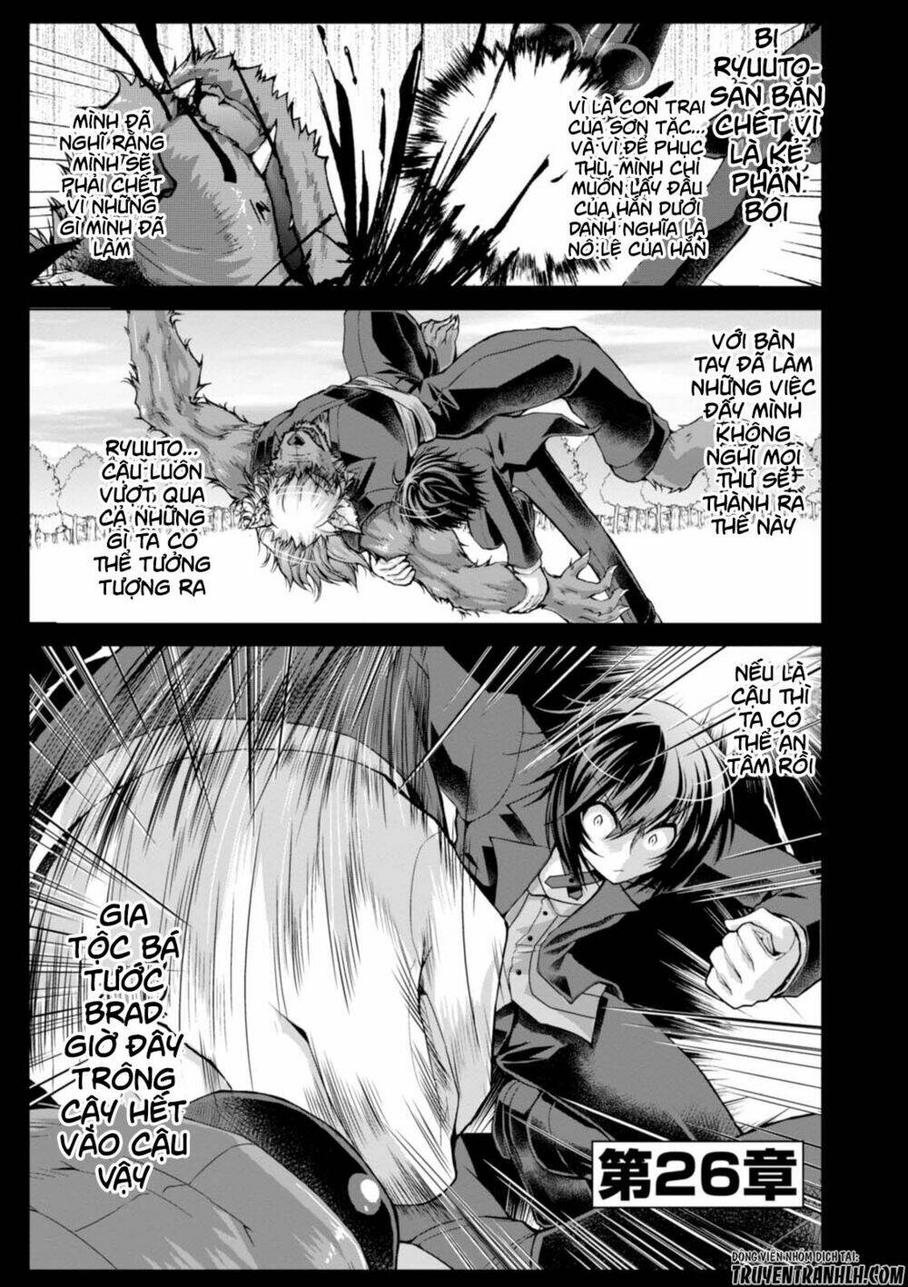 Gunota Ga Mahou Sekai Ni Tensei Shitara Chương 26 Ảnh 3