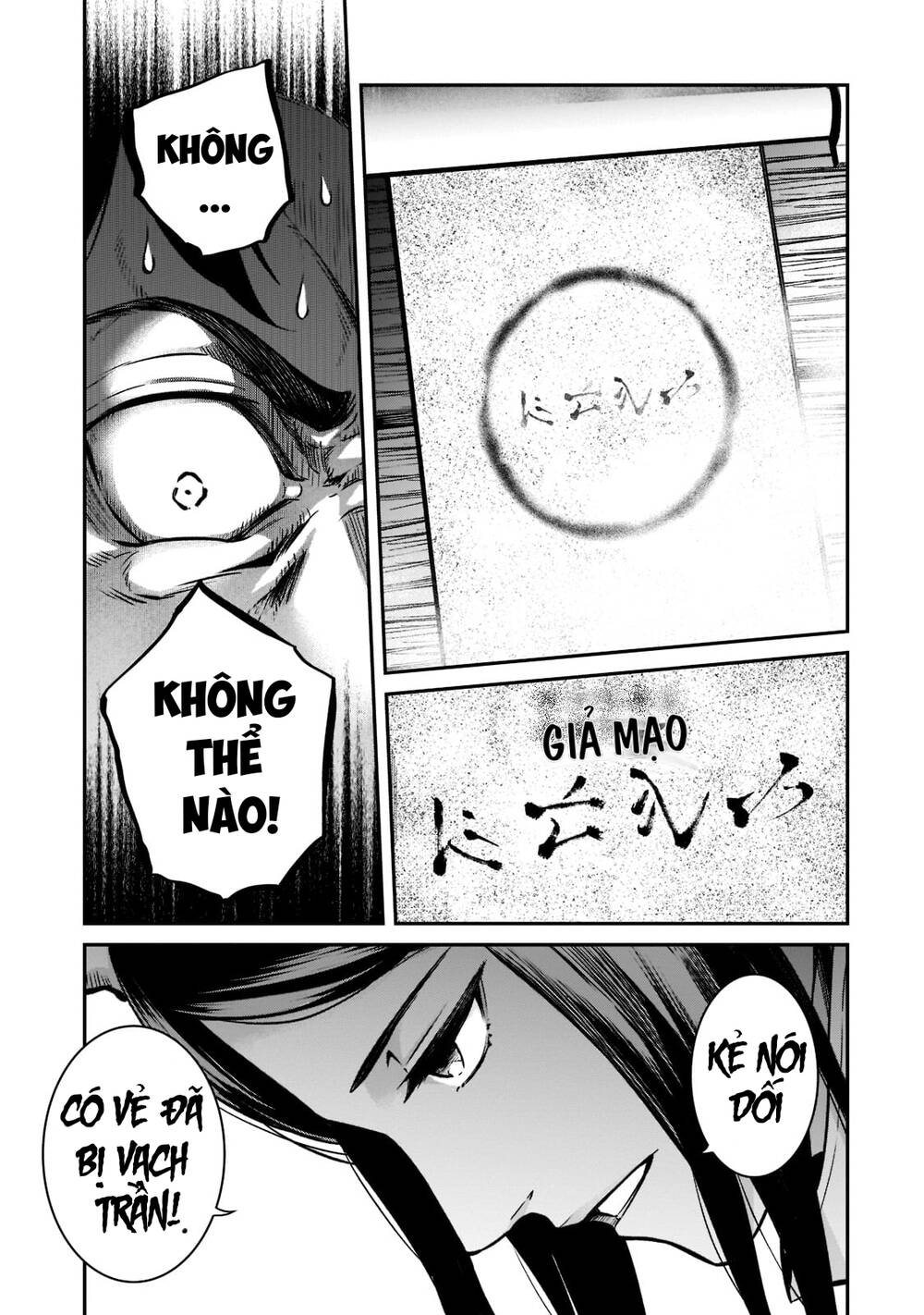 Horobi No Kuni No Seifukusha: Maou Wa Sekai O Seifuku Suru Youdesu Chương 6 Ảnh 32