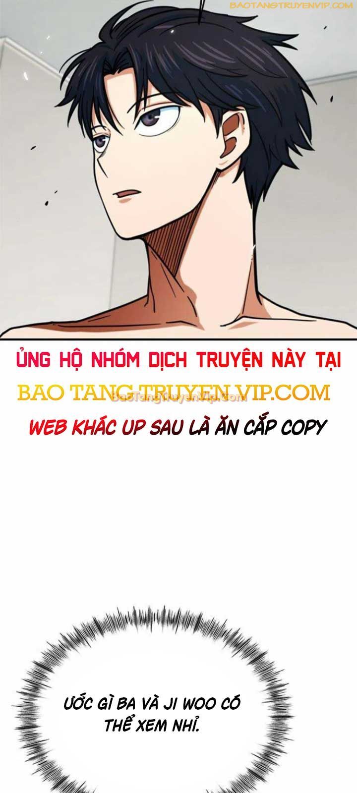 Tôi Bị Hiểu Lầm Là Siêu Sao Trên Sân Cỏ Chương 14 Ảnh 87