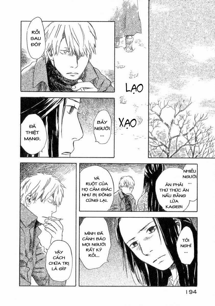 Mushishi Chương 24 Ảnh 40