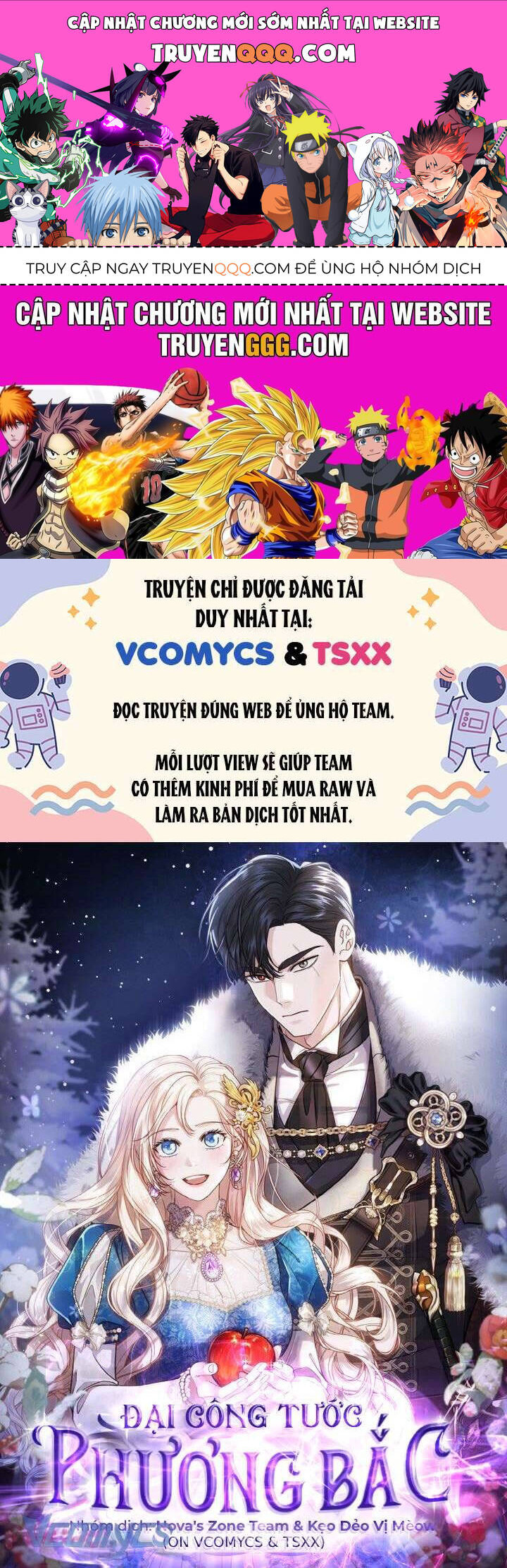 Đại Công Tước Phương Bắc Chương 41 Ảnh 2