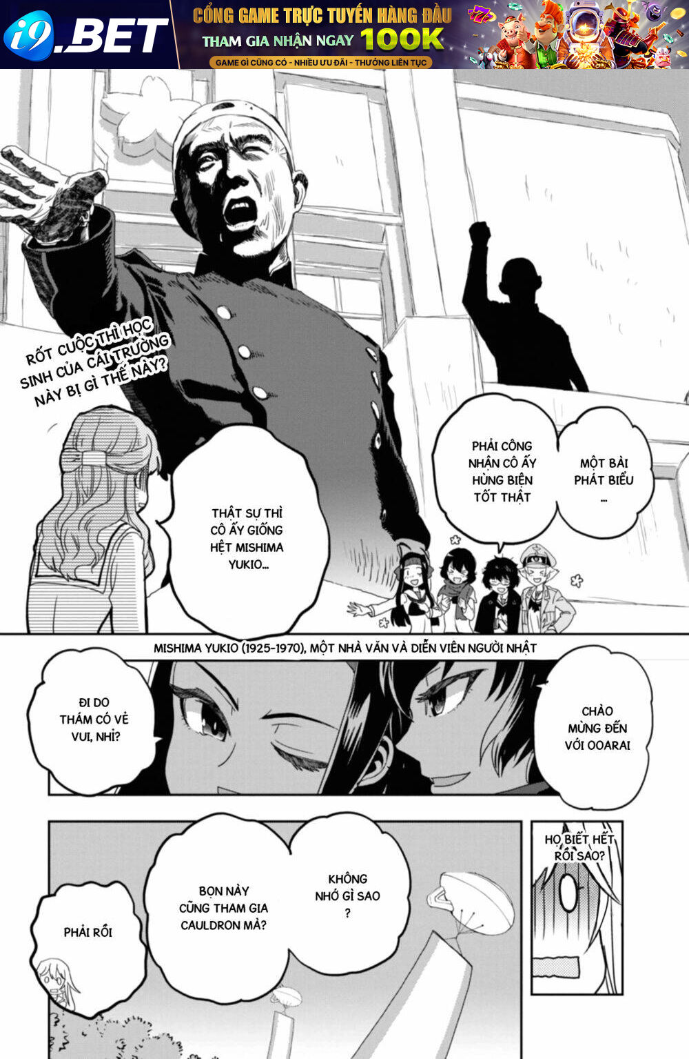 Girls Und Panzer: Ribbon No Musha Chương 53 Ảnh 23