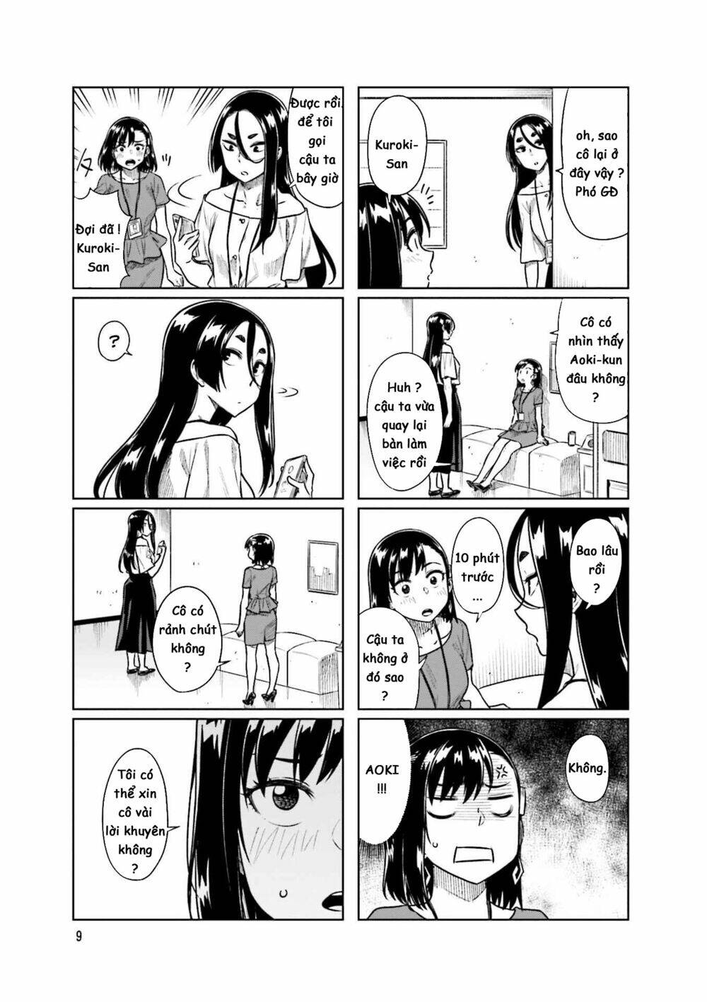 Kawaii Joushi O Komasareta Chương 42 Ảnh 13