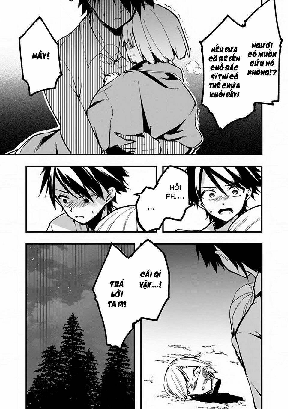 Walpurgis No Yoru Ni Chương 6 Ảnh 11