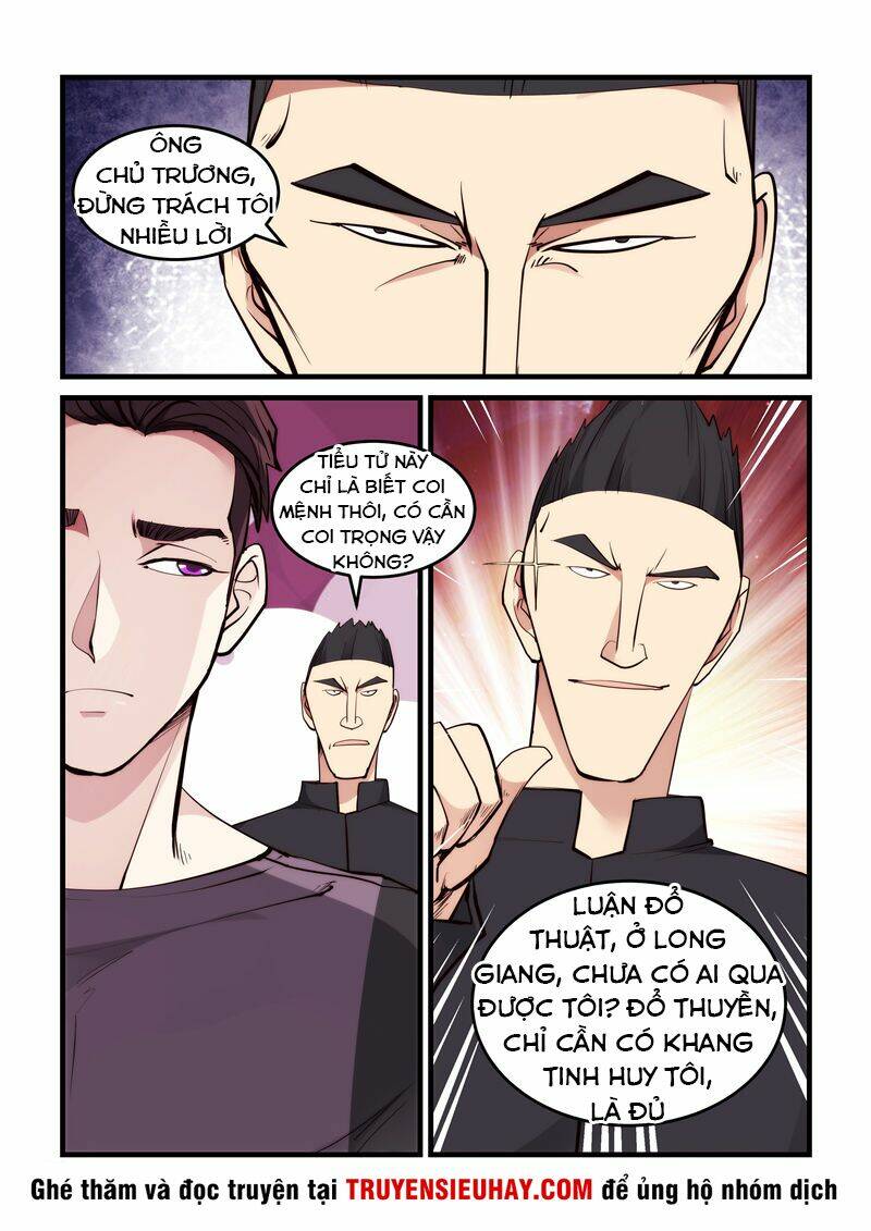 Siêu Cấp Hoàng Kim Nhãn Chương 58 Ảnh 12