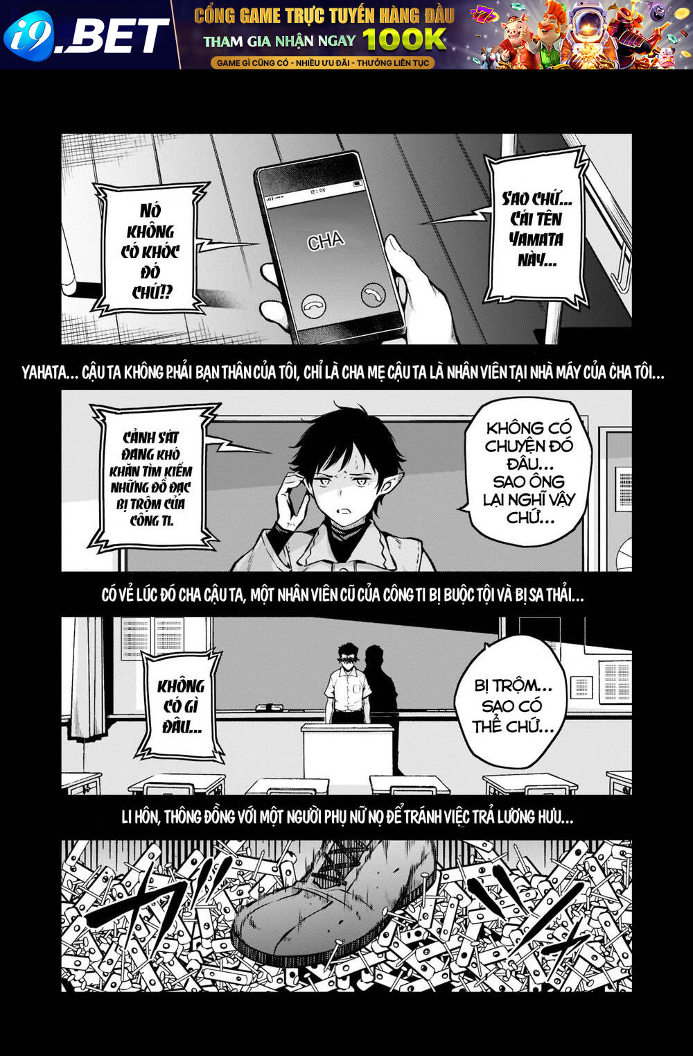 Horobi No Kuni No Seifukusha: Maou Wa Sekai O Seifuku Suru Youdesu Chương 4 Ảnh 4