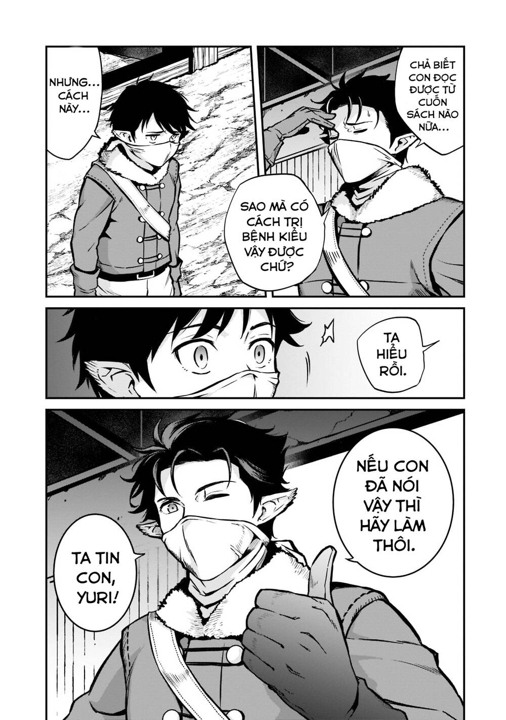 Horobi No Kuni No Seifukusha: Maou Wa Sekai O Seifuku Suru Youdesu Chương 10 Ảnh 28