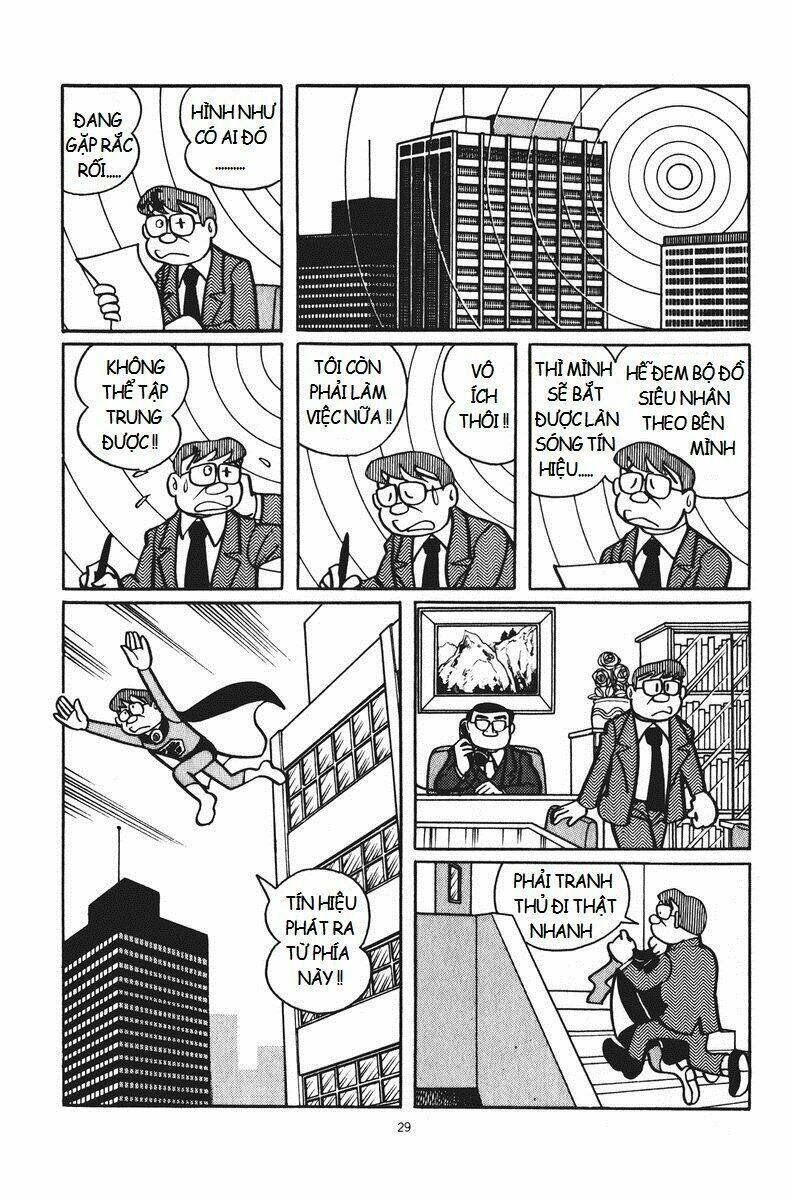 Chuunen Superman Saenai-Shi Chương 2 Ảnh 9